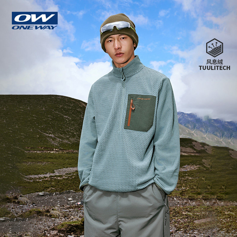 【ELAA小青松】ONEWAY男子风息绒春季立领长T恤加绒套头运动卫衣