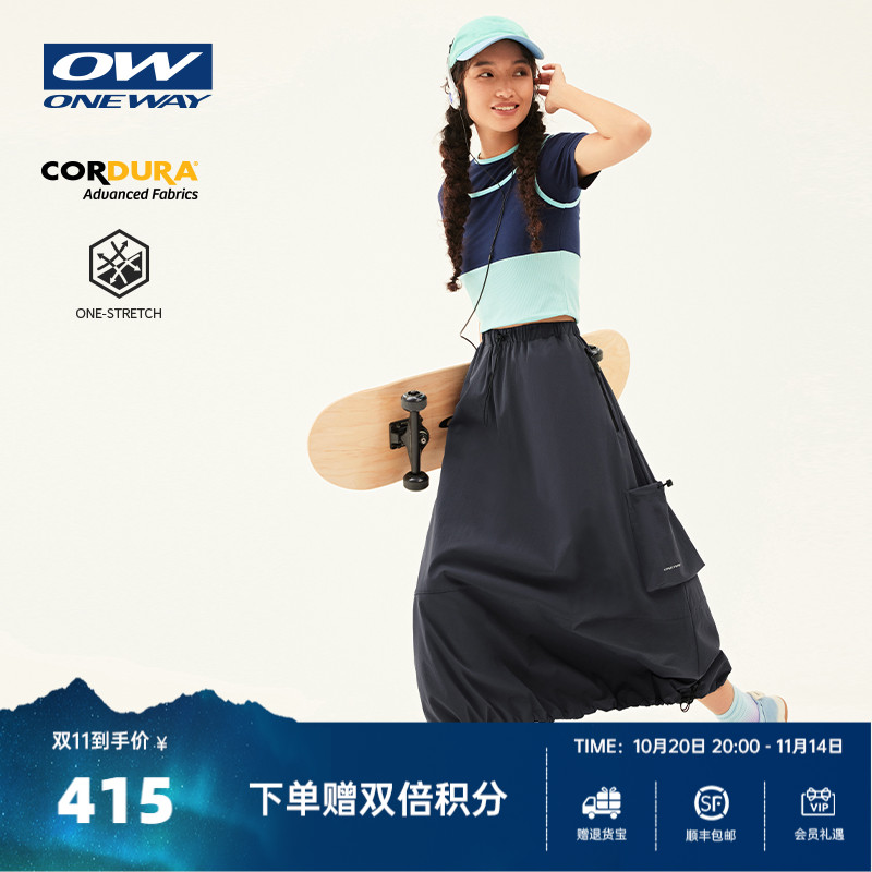 ONEWAY女夏季宽松裙裤