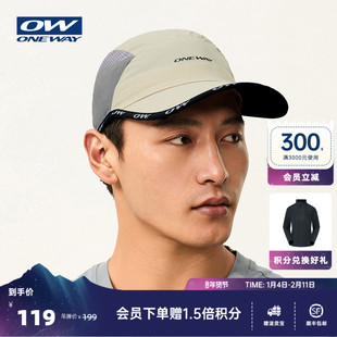 ONEWAY2025户外男女运动防晒透气鸭舌帽情侣棒球帽