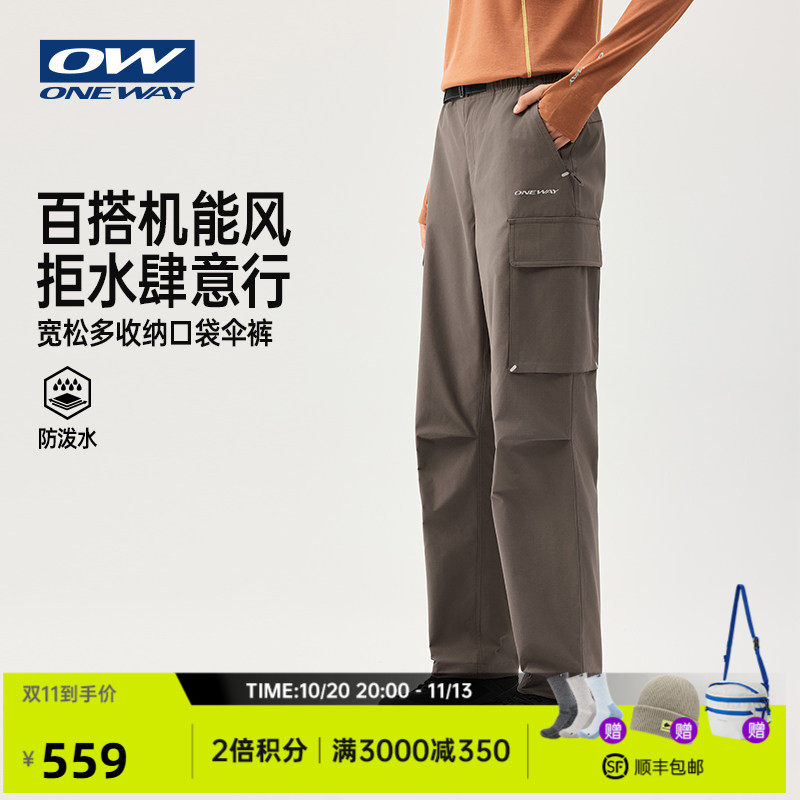 【ELAA小青松】ONEWAY运动长裤秋冬新款伞兵裤户外工装女子裤子