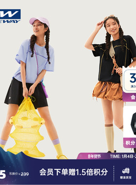 【FREYA芙蕾雅】ONEWAY骑行冰感短袖透气凉爽t恤女士速干运动上衣