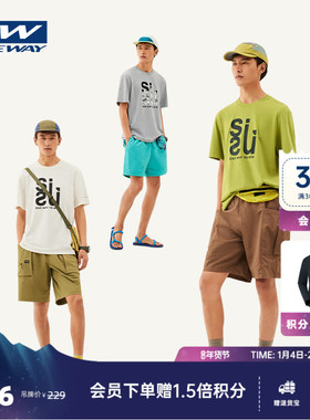 【ELAA小青松】ONEWAY男女户外运动情侣透气短袖T恤休闲冰感上衣