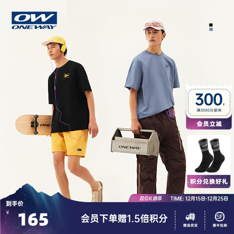 ONEWAY夏季情侣短袖T恤