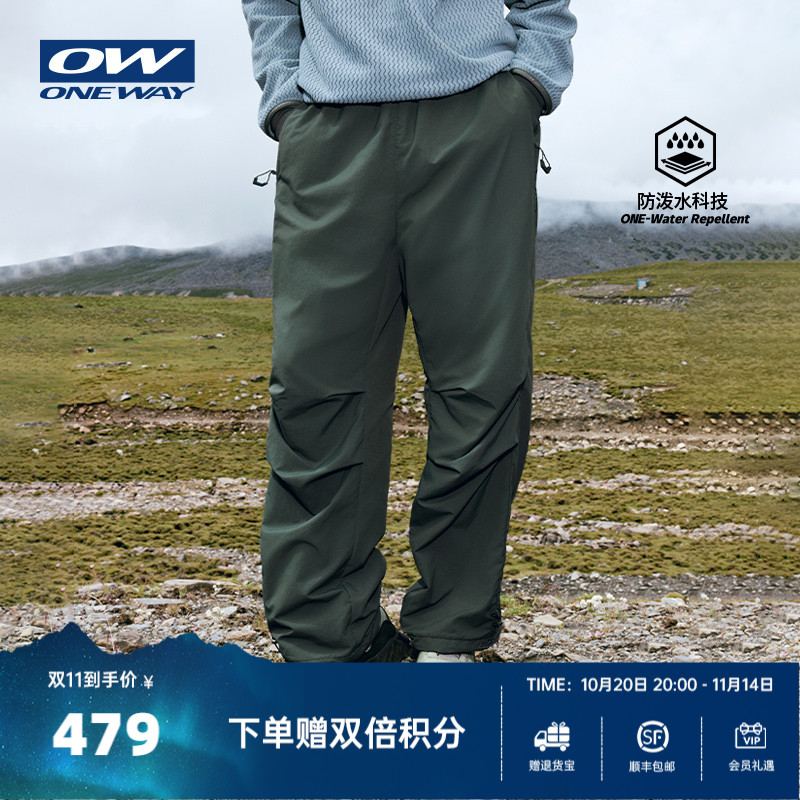 ONEWAY男子加绒户外长裤