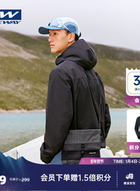 ONE WAY运动包2025秋冬新款常规舒适斜挎包