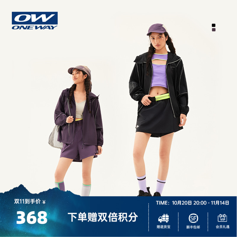 梭织外套