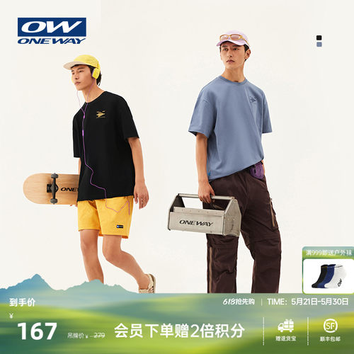 ONEWAY夏季情侣短袖T恤