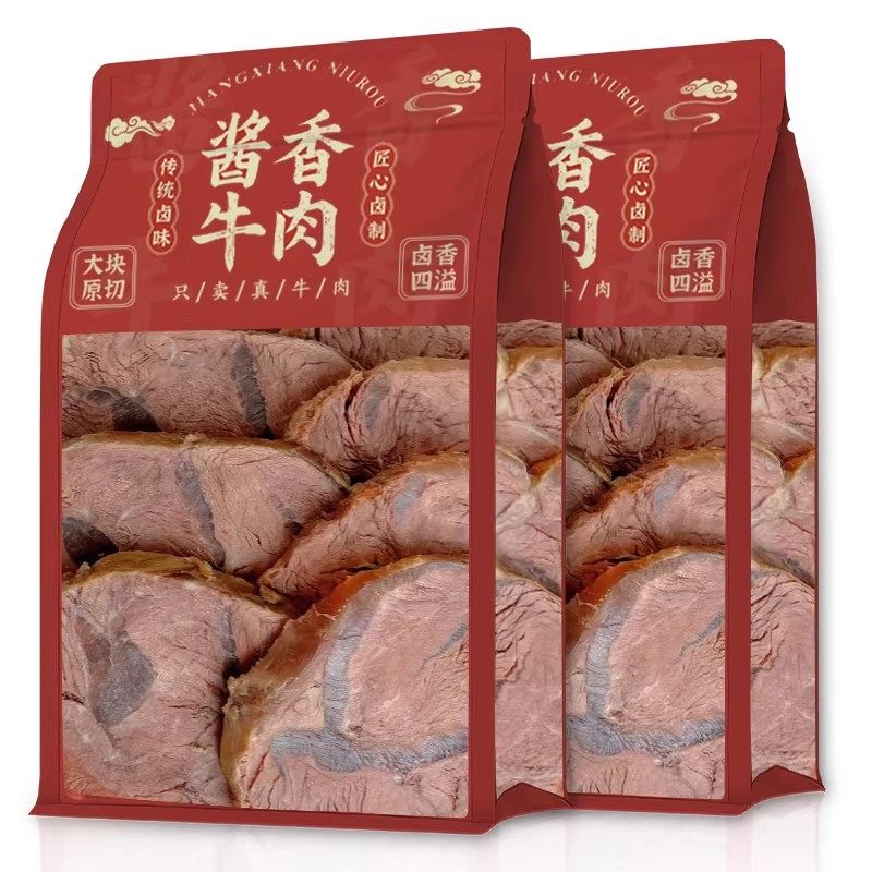 酱牛肉内蒙古特产开袋即食牛肉零食下酒菜真空包装酱卤牛肉旗舰店