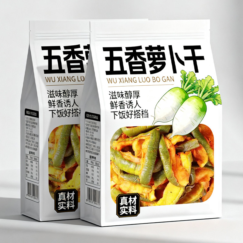 山东潍坊特产五香萝卜干