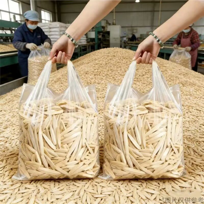 牙签瓜子新疆新货炒瓜子去壳白瓜子马牙瓜子月牙美人瓜子批发五斤