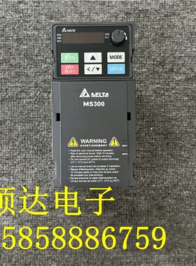 台达变频器MS300系列 VFD4A8MS21ANSAA 0.75KW 220V 现货质量保证