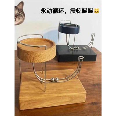 永动机动力学逗猫解压桌面艺术摆件款小球循环kinetic Art抖音款