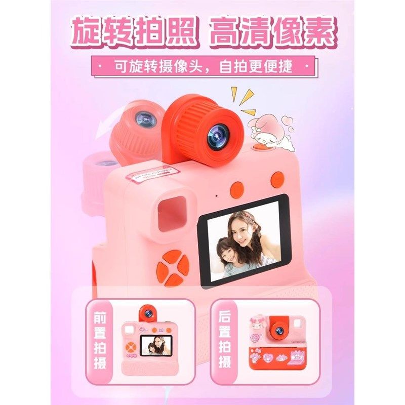 5礼物8女孩-6岁相儿童节照一机益智10玩具9女童7六生日12女生1