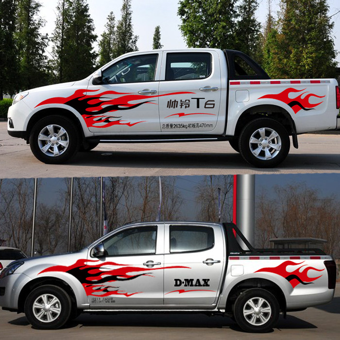 帅铃t6全车拉花整车贴纸 帅铃T6改装火焰腰线贴DMAX皮卡车身贴纸