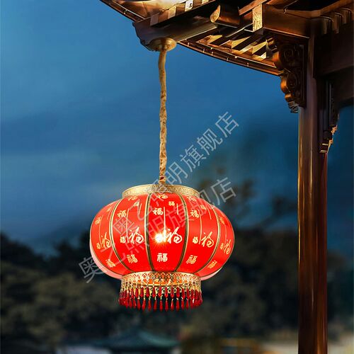 中式全铜红灯笼吊灯中国风过道阳台灯防水户外庭院别墅屋檐大门灯