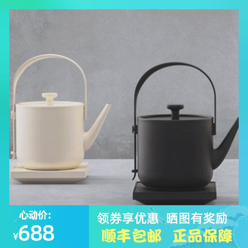 茶素材汀壶电热水壶304不锈钢家用迷你静音自动断电功夫茶随手泡