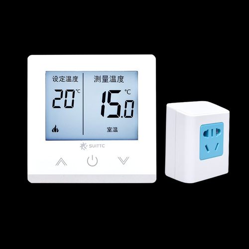 壁挂炉温控器温控开关无线有线8617RS燃气电壁挂炉8617鑫源SUITTC