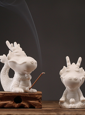 卡通可爱小神龙线香插陶瓷工艺品茶宠摆件创意生肖龙客厅桌面装饰