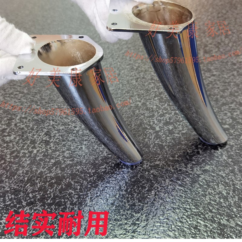 11公分加厚沙发脚家具脚橱柜脚沙发腿茶几脚金属支撑脚床脚五金脚