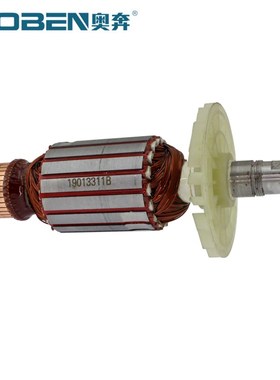 奥奔原厂AT3311B雕刻机电木铣定子转子电枢线圈碳刷调速器底座