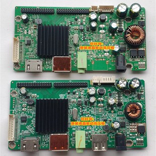 JY85QS_UPH_WS_R30.2 原装 驱动板 HT236 238W03K Q320G3215Q