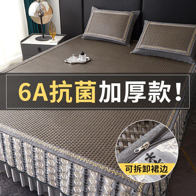 高端2025夏天款冰丝床席凉席床裙款藤席三件套A类夏季床笠草席子