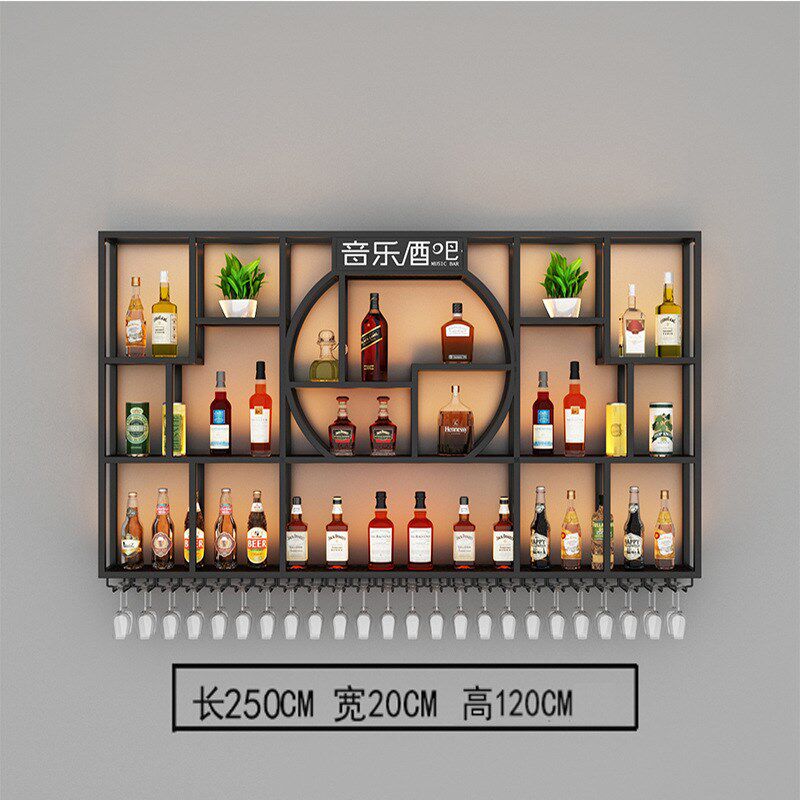 吧台酒柜轻奢酒架壁挂置物架餐厅红酒架子酒吧墙上创意展示架定作