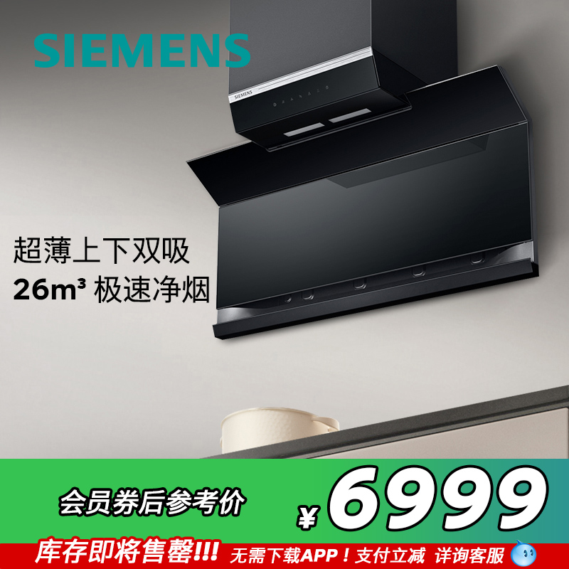 LS68FC9C2W 26m3/min ɫ 26m3˫̻7199Ԫ