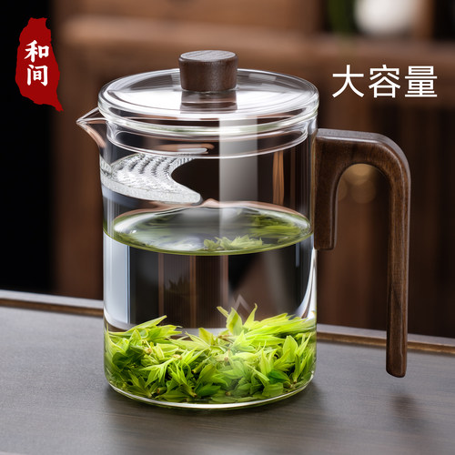 大容量高档木把加厚月牙过滤网一体公道杯绿茶花茶泡茶壶专用茶具