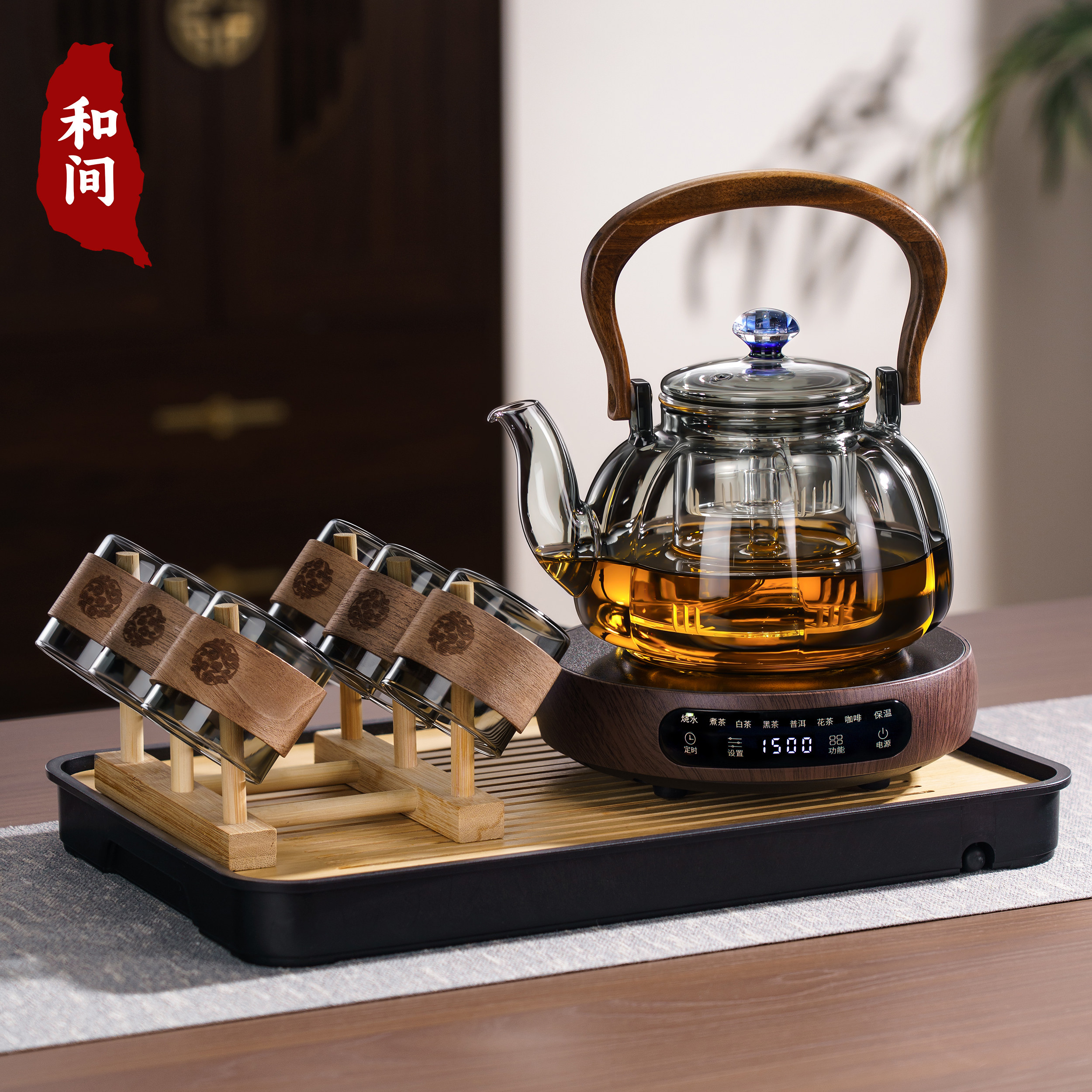 2026新款大容量玻璃煮茶壶电陶炉套装家用泡茶专用烧水壶保温一体