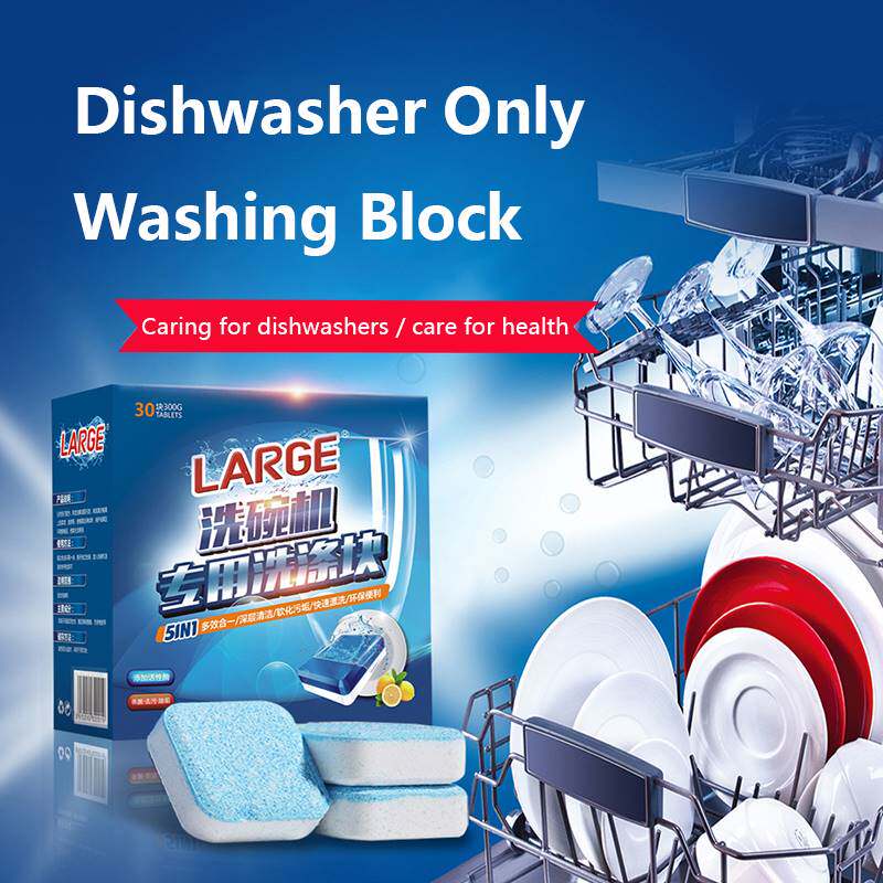 30Pcs Dishwasher Detergent Tablets Concentrated Power Cleane - 实物图