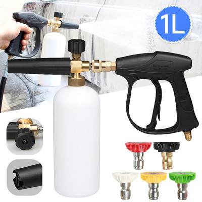 Car Auto Wash Foam Gun High Pressure Auto Washer Snow Foam