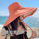 加大帽檐遮脸双面渔夫帽女夏季 遮阳防晒防紫外线太阳帽子 韩版