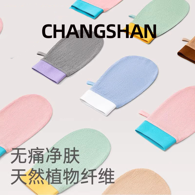 纯棉家用薄款搓澡巾强力搓泥粗砂