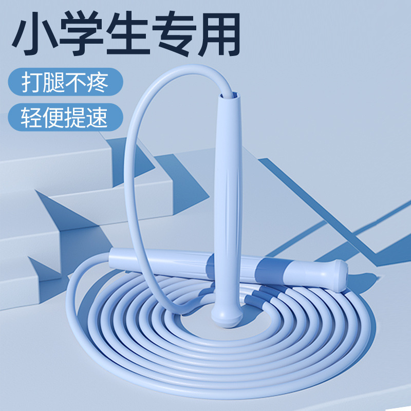 小孩跳绳6岁儿童体育运动用品