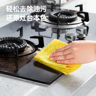 德国微力达万用抹布家务清洁吸水不易掉毛厨房洗碗去油不易留痕