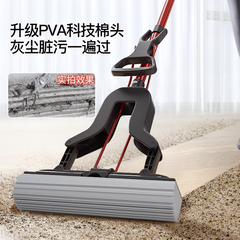 德国75年国民品牌，品质保证