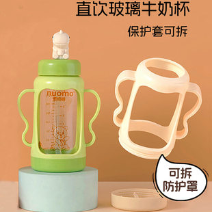 儿童牛奶杯一岁宝宝吸管奶瓶2岁以上直饮杯喝奶玻璃水杯刻度耐高