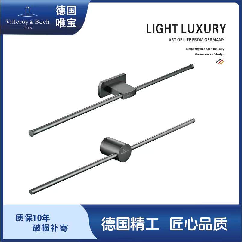德国唯宝全铜毛巾杆卫生间免打孔简约单杆浴室挂杆淋浴房收纳酒店