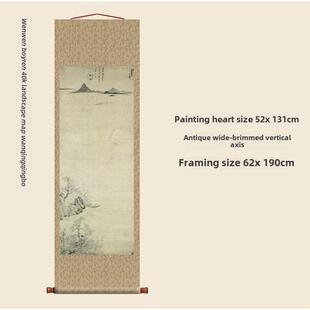 明文伯仁四万山水图万倾晴波卷轴山水画名画真迹覆制玄关书房挂画