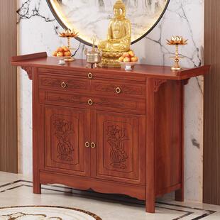 贡桌中式供香桌家用供奉台非实木敬神香桌多功能小型财神爷收纳柜
