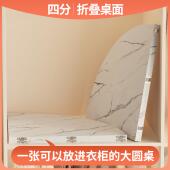 四分折叠圆桌面板家用15人吃饭大圆桌带转盘圆形加大实木餐桌台面