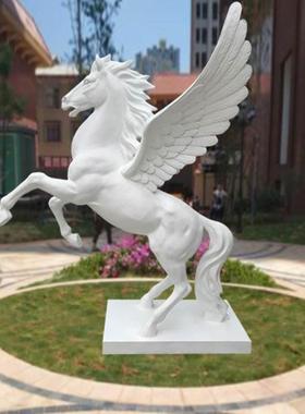 玻璃纤维飞马雕塑大型彷真动物腾飞白马模型户外公园林广场景观摆