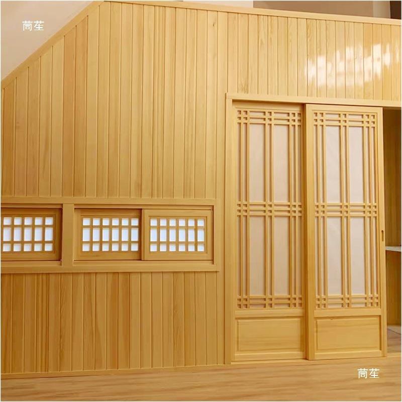 无节桑拿板护墙板樟子松无结无疤阳台吊顶免漆扣板实木无结巴墙裙