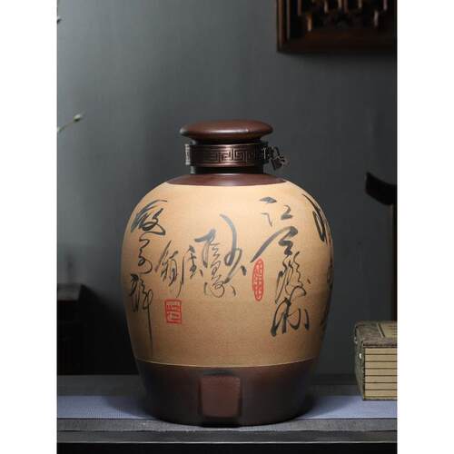 景德镇陶瓷酒罐酿酒罐10kg 20kg 30kg 25kg古董酒瓶家用储酒罐