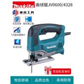 牧田Jv0600K拼图木工插件交流电动调速多功能切割机电动工具4328