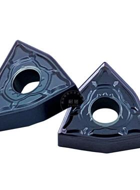 WNMG080408 04 12桃形数控车刀片黄色黑色钢件铸铁不锈钢铝用陶瓷