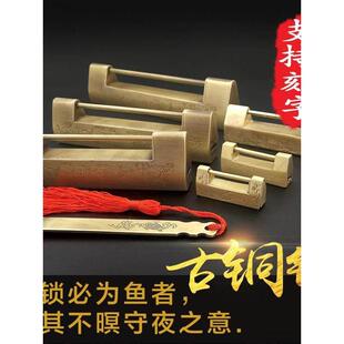 纯黄铜锁老式小铜锁迷你柜门锁小锁子中式彷古代铜锁覆古挂横锁头