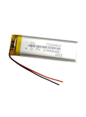 3.7v锂电池5v502060/602060/802060/402060/502560/302060/702060