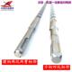 600mm 十字圆柄电锤钻头四刃合金穿墙冲击钻头 460